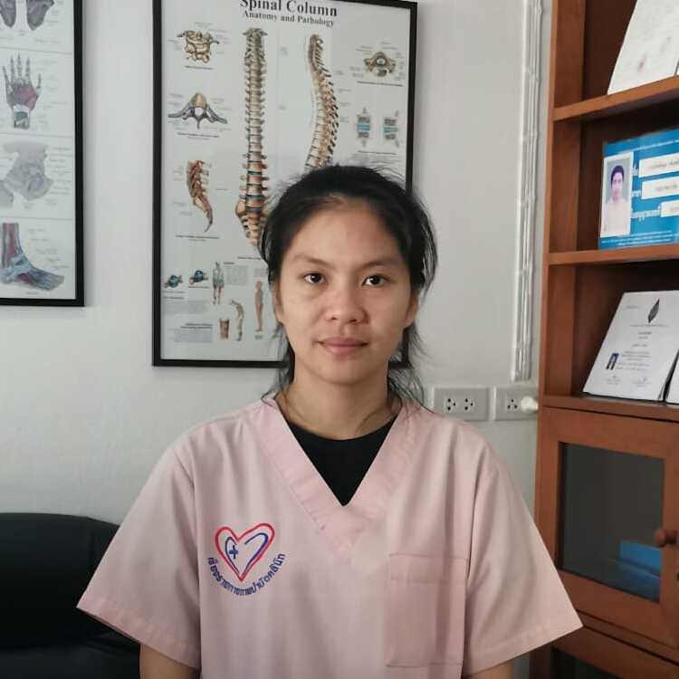 ฐิติมา พึ่งนา
